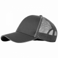 elysee-22580-089-ates-cap-grey-side2.jpg